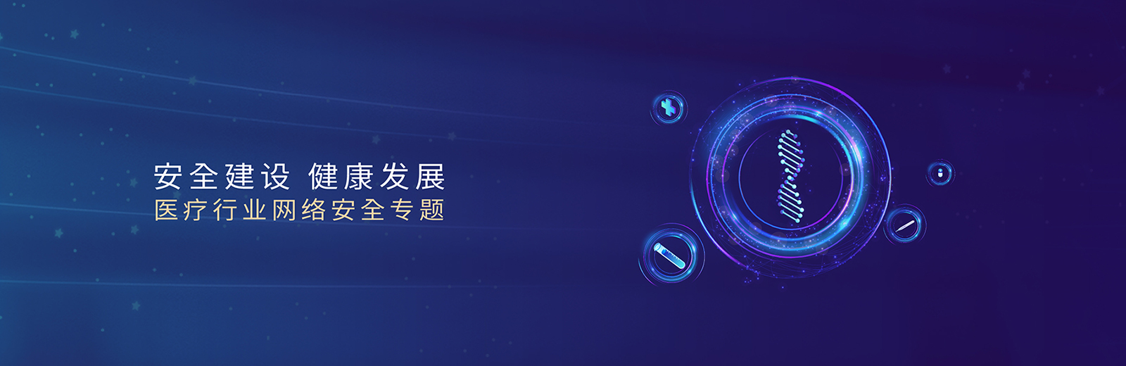 ��������(�й���)���¹ٷ���վ