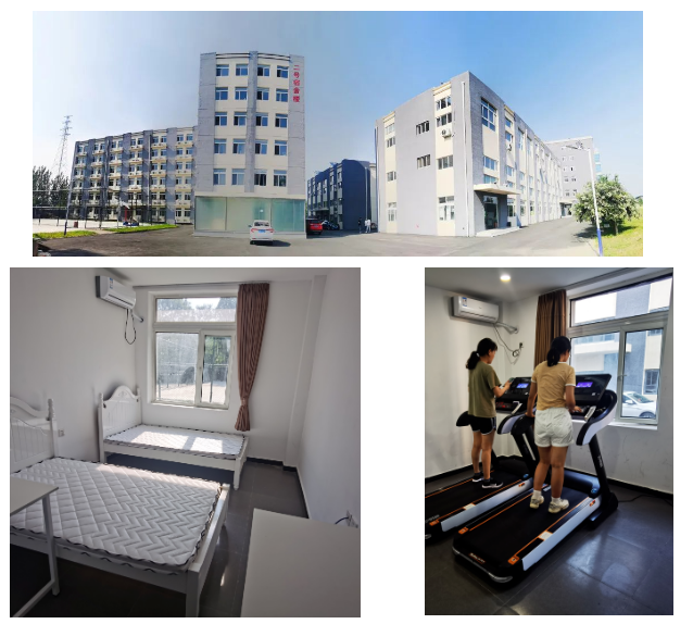 ��������(�й���)���¹ٷ���վ