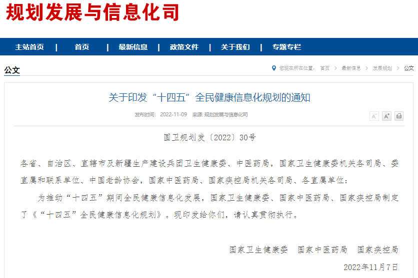 ��������(�й���)���¹ٷ���վ