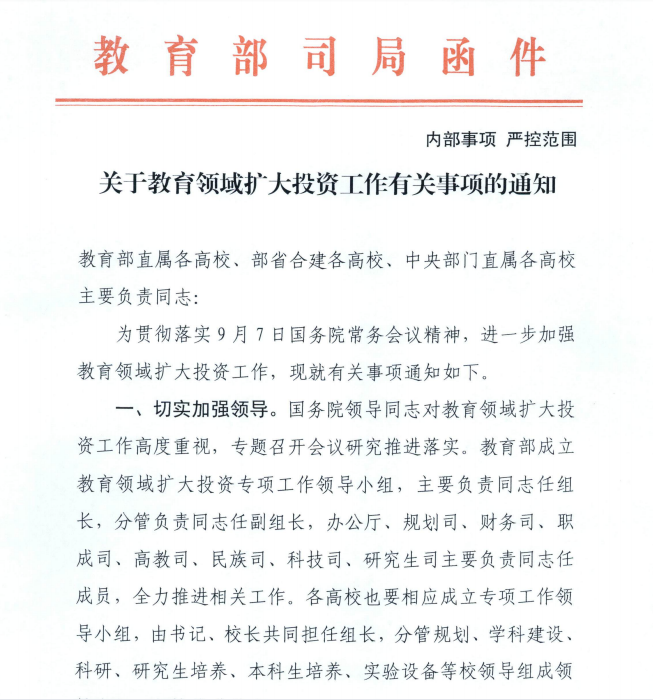 ��������(�й���)���¹ٷ���վ