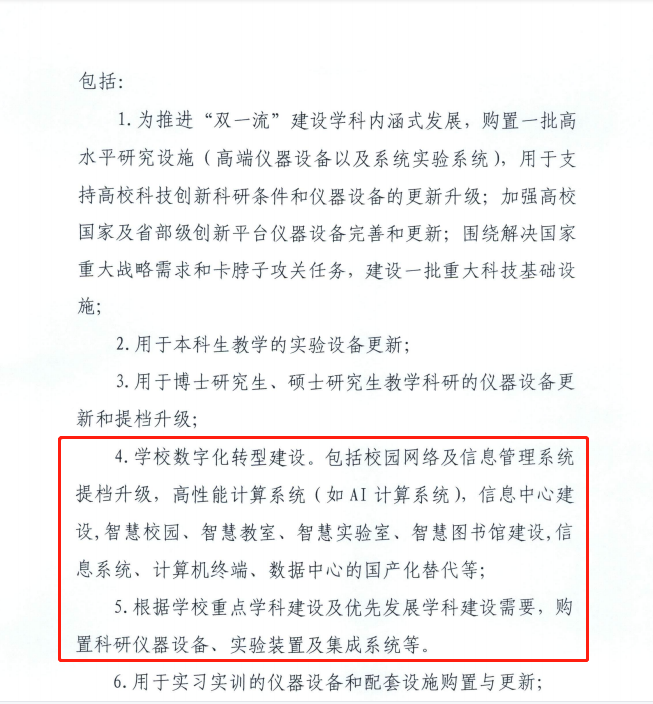 ��������(�й���)���¹ٷ���վ