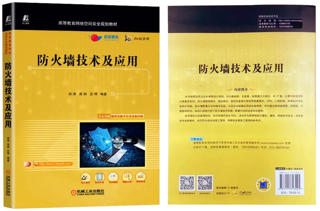 ��������(�й���)���¹ٷ���վ