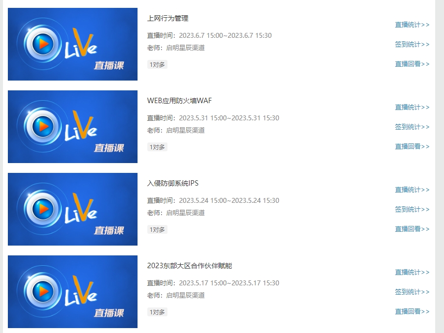 ��������(�й���)���¹ٷ���վ