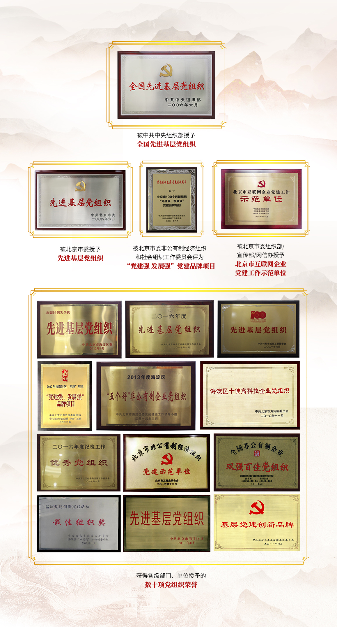 ÈÙÓþ.jpg ÈÙÓþ.jpg