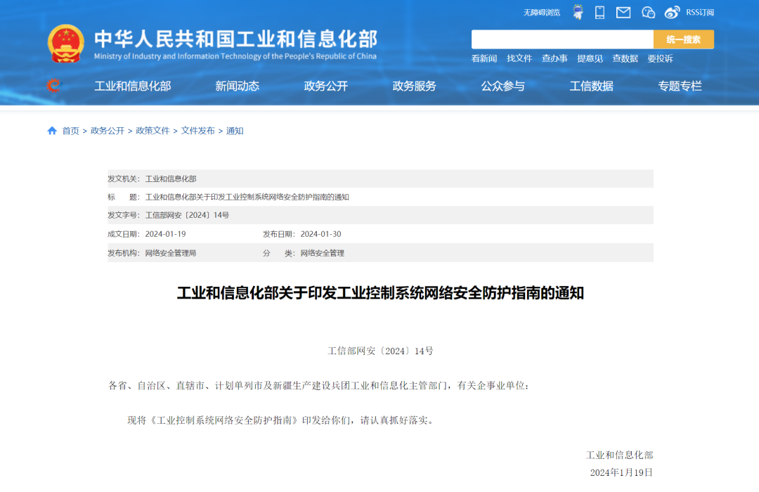 ��������(�й���)���¹ٷ���վ