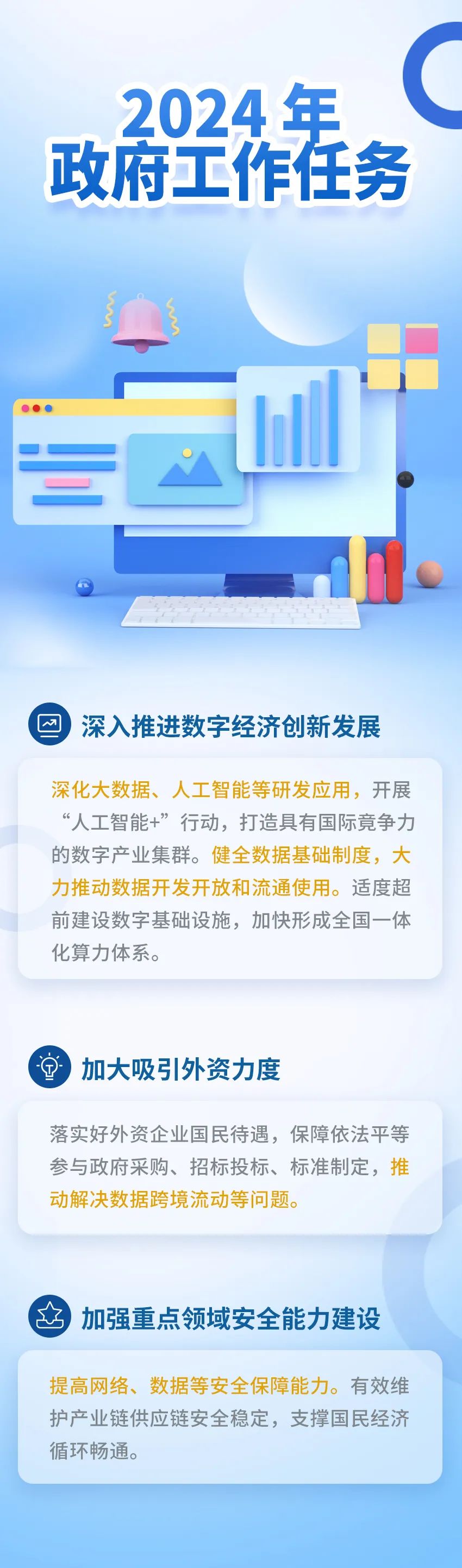 ±¦ÔËÀ³¡¤(ÖйúÇø)×îйٷ½ÍøÕ¾