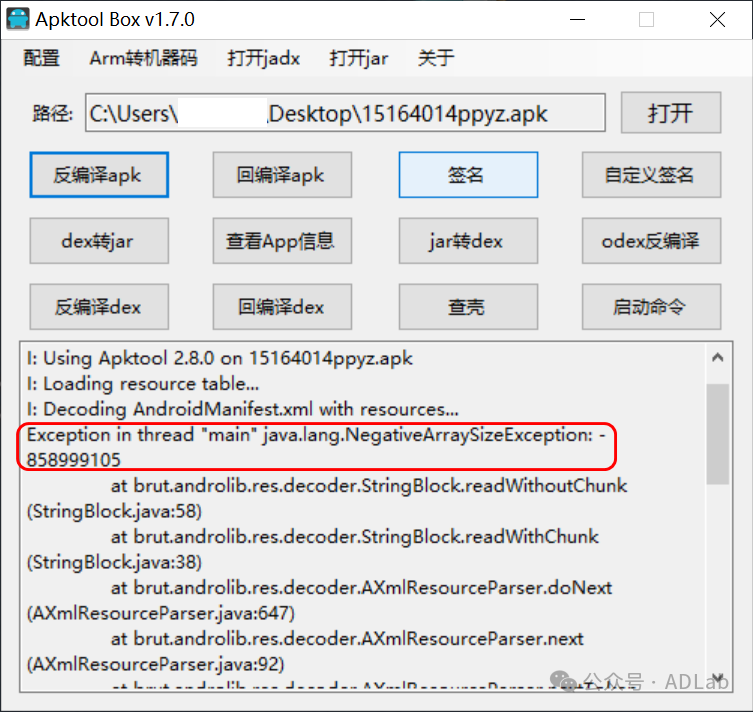 ͼƬ14.png ͼƬ14.png