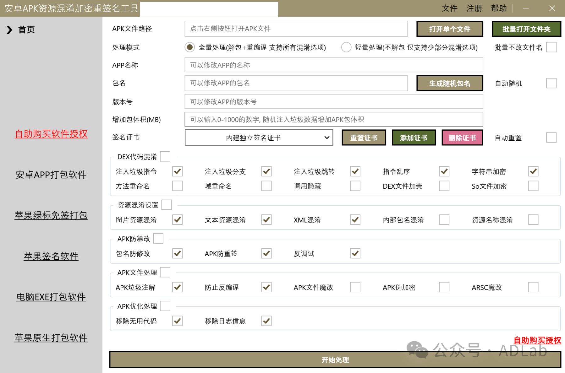 ͼƬ40.png ͼƬ40.png