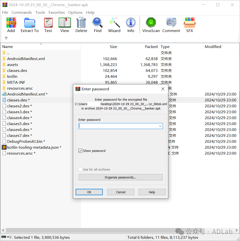 ͼƬ44.png ͼƬ44.png