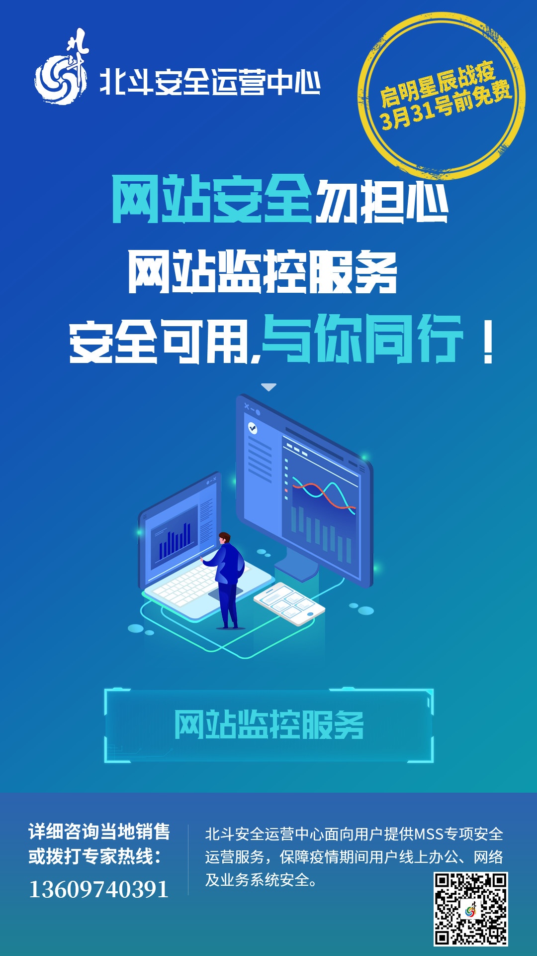 ��������(�й���)���¹ٷ���վ