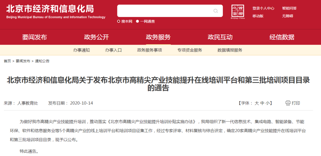 1311c6fe9e9ab30af0de49aaef266dd.png 1311c6fe9e9ab30af0de49aaef266dd.png