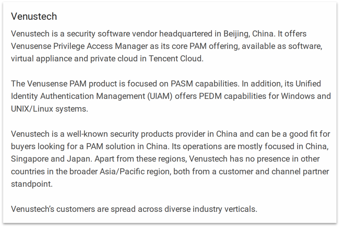 2021Gartner��̫����Ȩ����ħ�����޻㱨�й����ݽ�ͼ