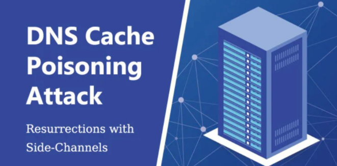 ������Ա��ʾ�µ�SAD DNS�����ж�����ģʽ.png