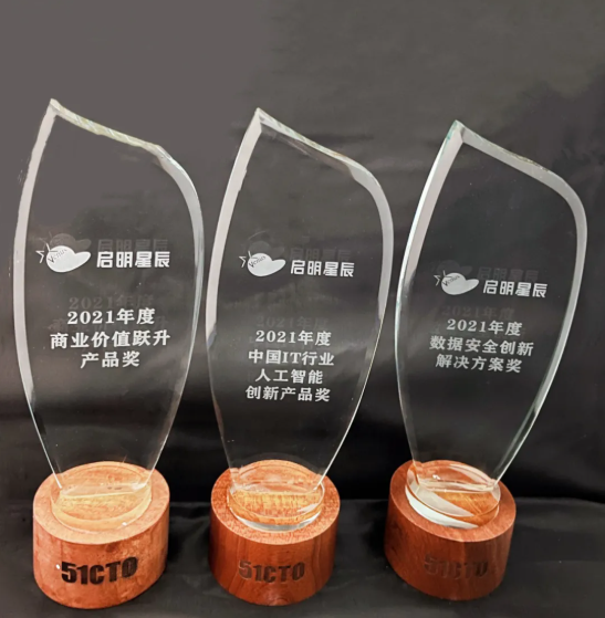 ��ʮ�����й���ҵ�������Ȼ �������ٷ���վ�ٻ�����󽱡�.png