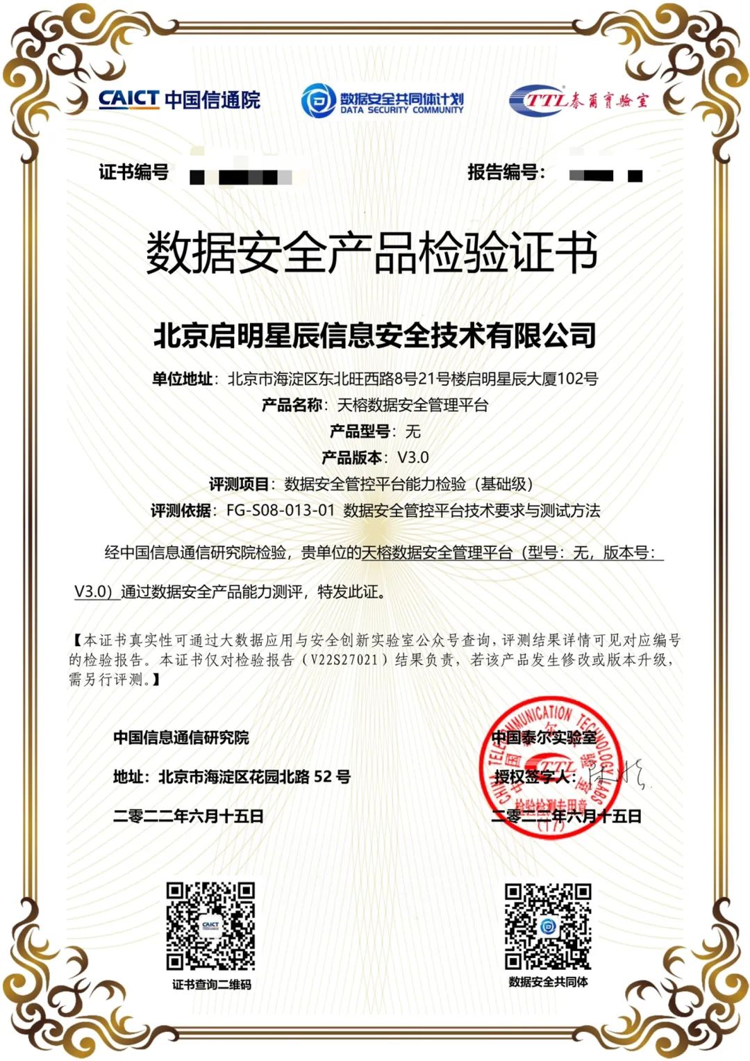 ��������(�й���)���¹ٷ���վ