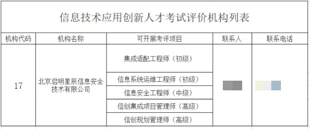 ��������(�й���)���¹ٷ���վ