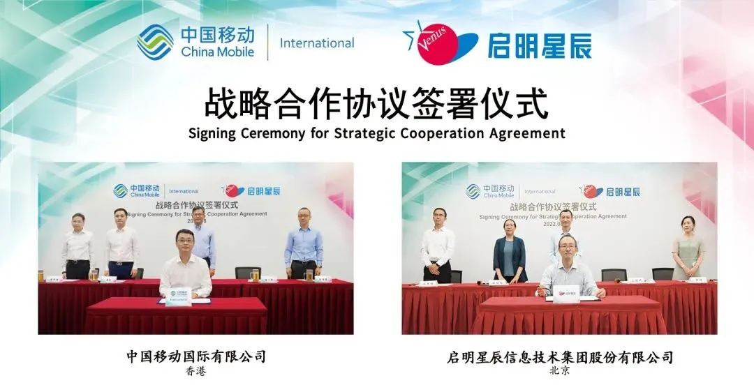 ���ƹ����뱦�����ٷ���վ����ͨ����ǩԼ��ʽǩ��ս��������̸