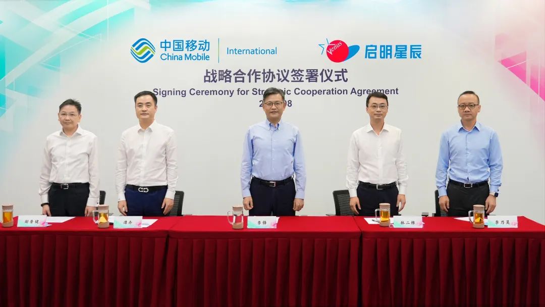 ���ƹ�����ۻ᳡