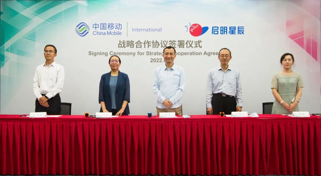 �������ٷ���վ���ű����᳡