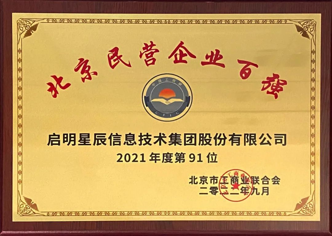 ±¦ÔËÀ³¡¤(ÖйúÇø)×îйٷ½ÍøÕ¾