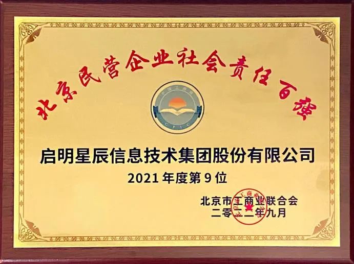 ±¦ÔËÀ³¡¤(ÖйúÇø)×îйٷ½ÍøÕ¾