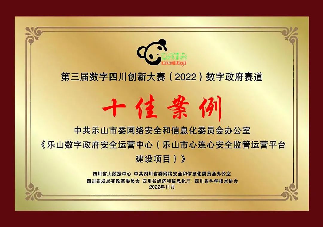 ��������(�й���)���¹ٷ���վ