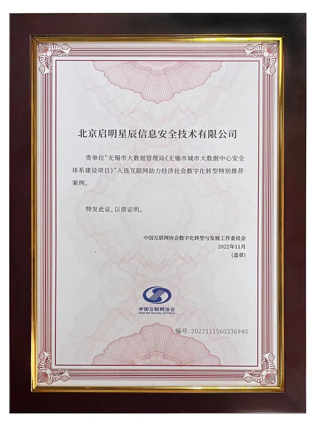 ±¦ÔËÀ³¡¤(ÖйúÇø)×îйٷ½ÍøÕ¾