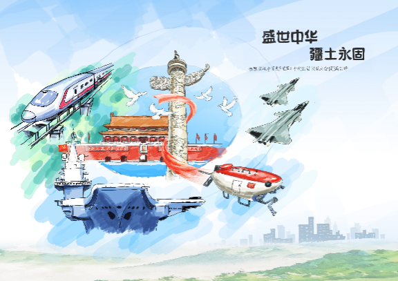 ±¦ÔËÀ³¡¤(ÖйúÇø)×îйٷ½ÍøÕ¾