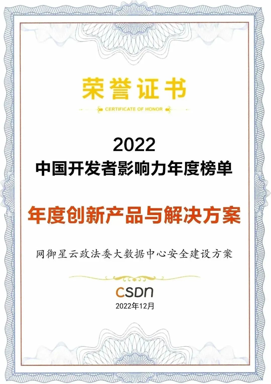 ±¦ÔËÀ³¡¤(ÖйúÇø)×îйٷ½ÍøÕ¾