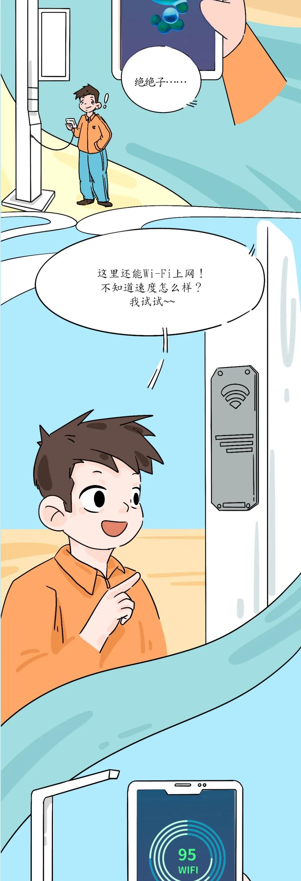 ��������(�й���)���¹ٷ���վ