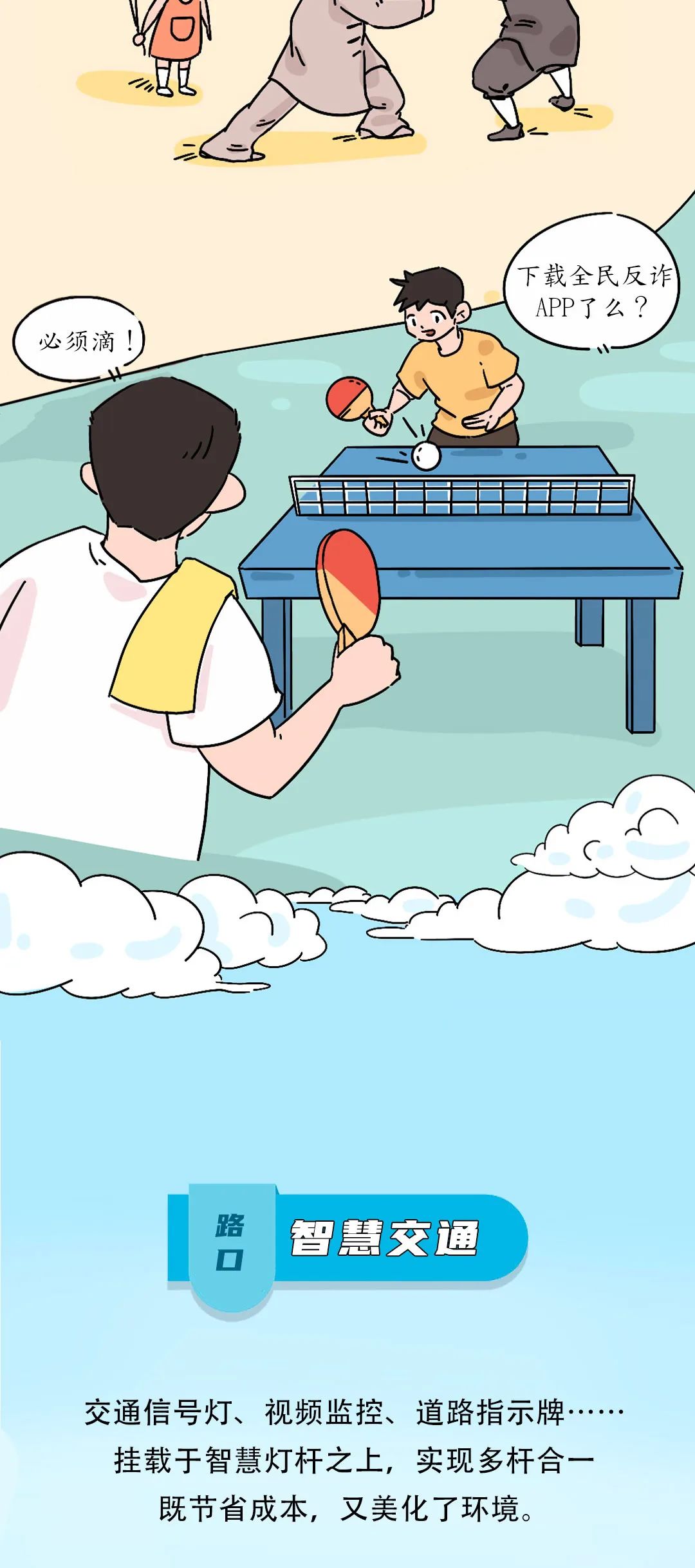 ��������(�й���)���¹ٷ���վ