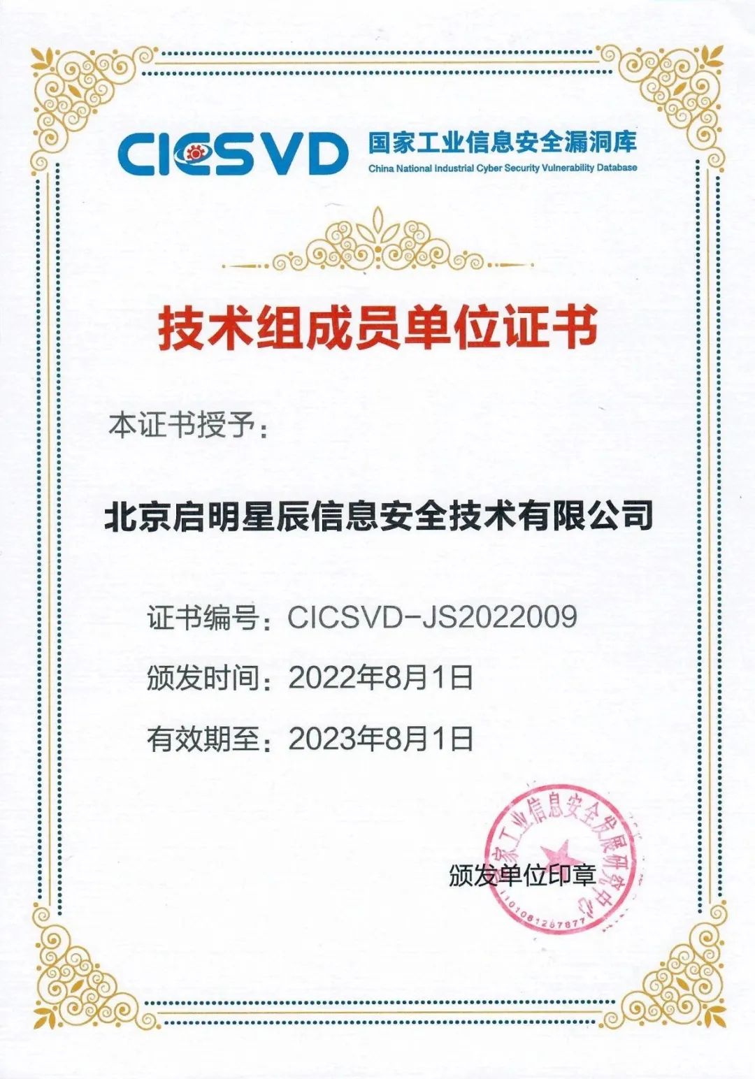 ±¦ÔËÀ³¡¤(ÖйúÇø)×îйٷ½ÍøÕ¾