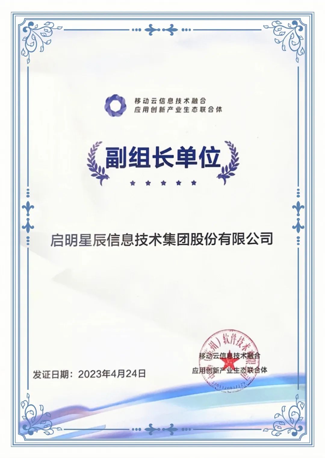 ��������(�й���)���¹ٷ���վ