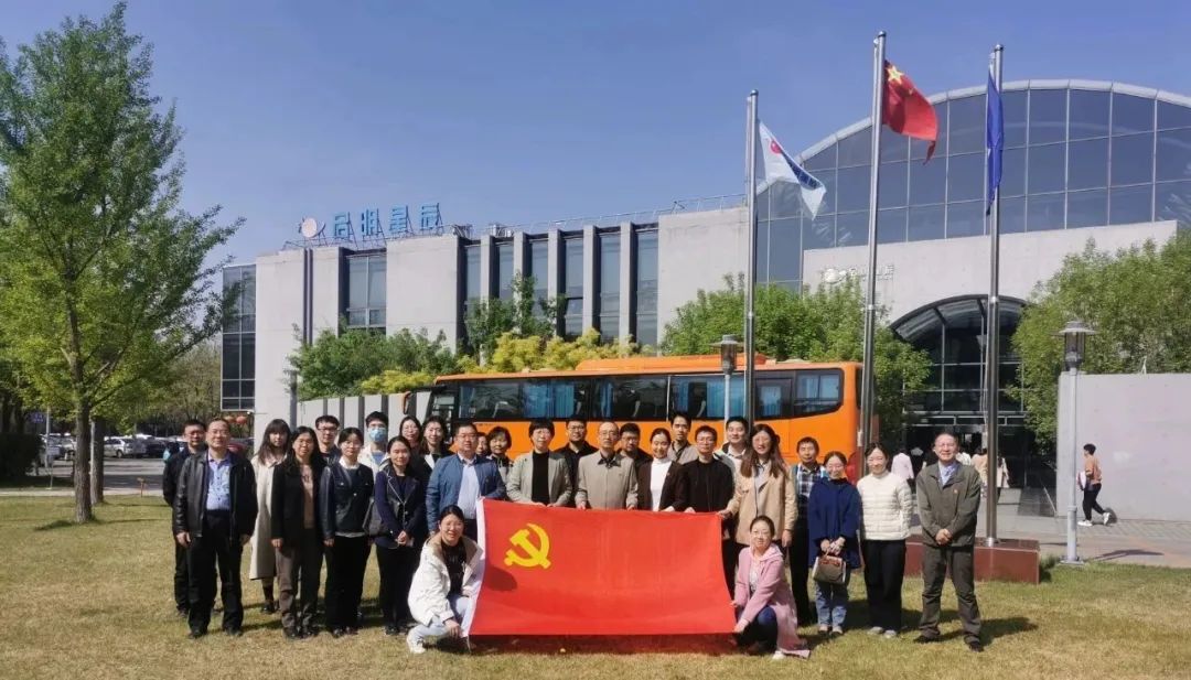 ±¦ÔËÀ³¡¤(ÖйúÇø)×îйٷ½ÍøÕ¾