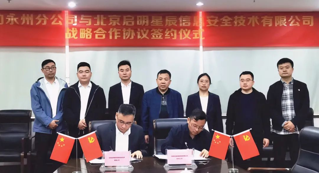 ��������(�й���)���¹ٷ���վ