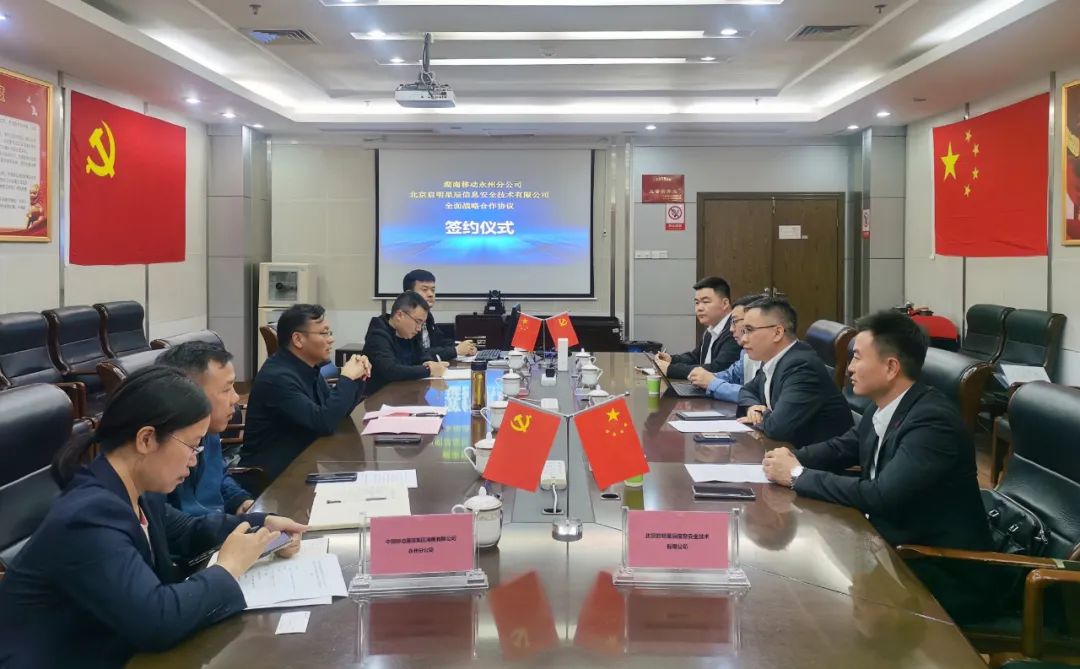 ��������(�й���)���¹ٷ���վ