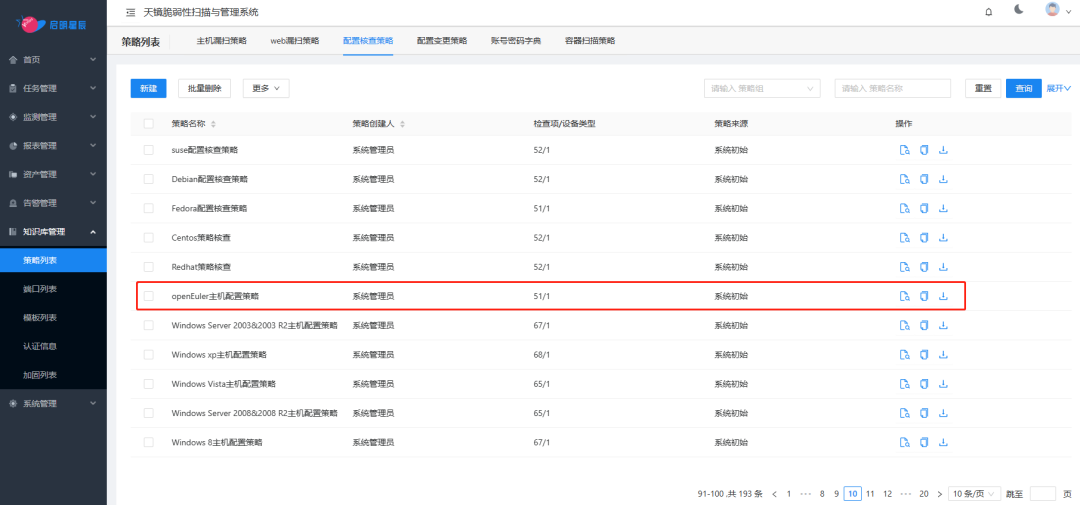 ��������(�й���)���¹ٷ���վ