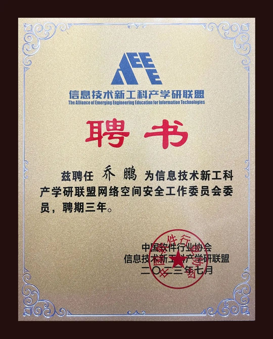 ±¦ÔËÀ³¡¤(ÖйúÇø)×îйٷ½ÍøÕ¾