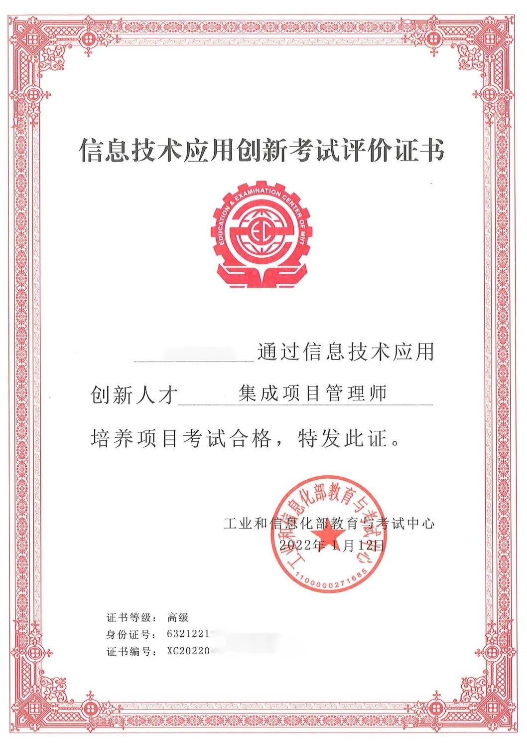 ±¦ÔËÀ³¡¤(ÖйúÇø)×îйٷ½ÍøÕ¾