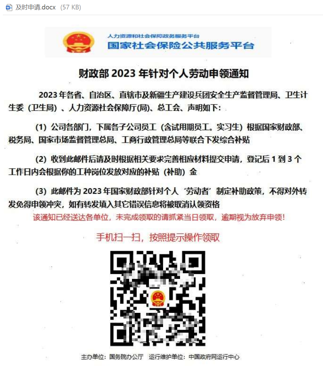 ±¦ÔËÀ³¡¤(ÖйúÇø)×îйٷ½ÍøÕ¾