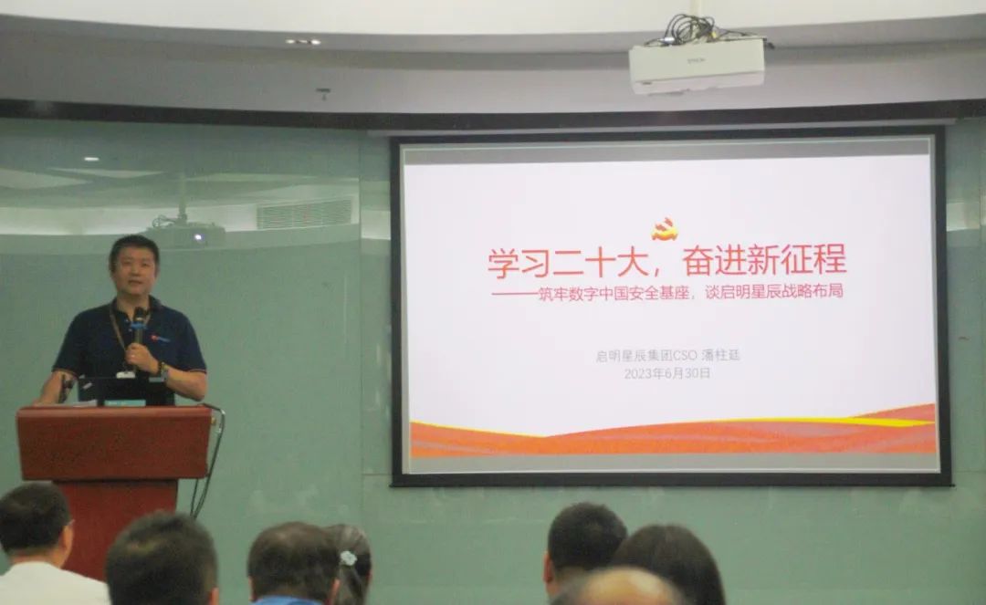 0?wx_fmt=jpeg 图片