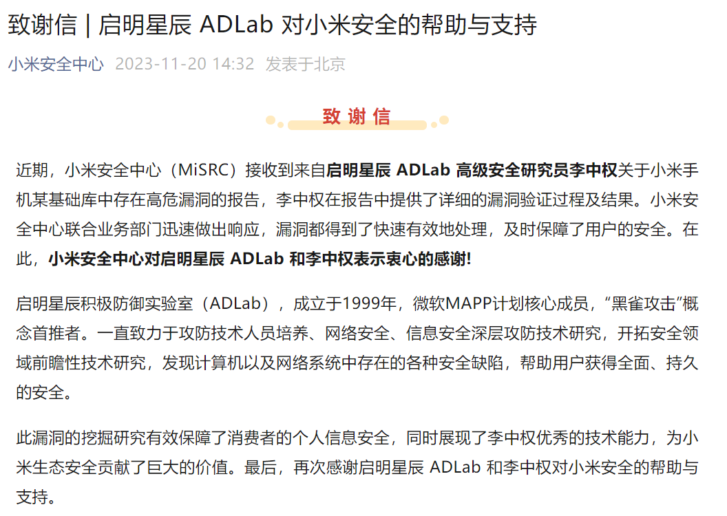 ±¦ÔËÀ³¡¤(ÖйúÇø)×îйٷ½ÍøÕ¾