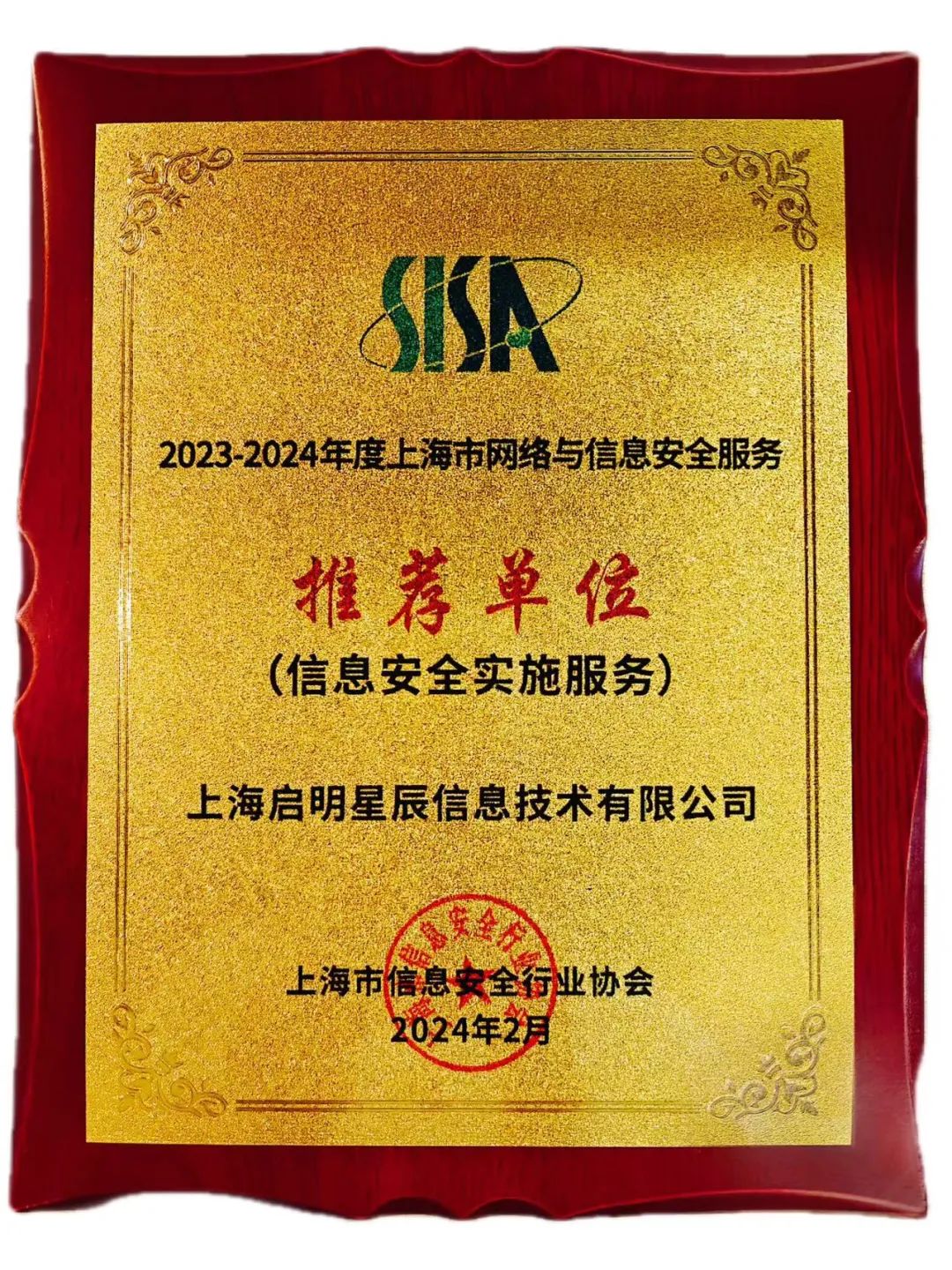 ±¦ÔËÀ³¡¤(ÖйúÇø)×îйٷ½ÍøÕ¾