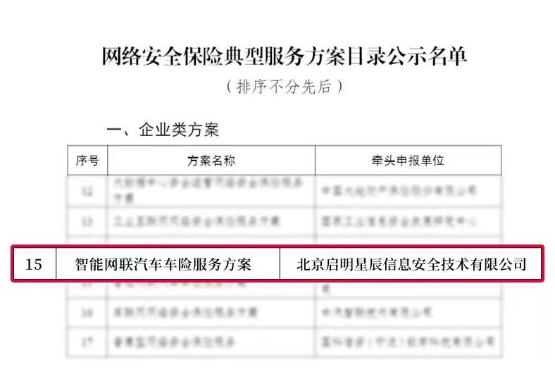 ±¦ÔËÀ³¡¤(ÖйúÇø)×îйٷ½ÍøÕ¾