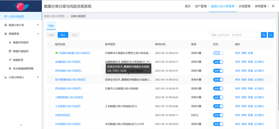 ±¦ÔËÀ³¡¤(ÖйúÇø)×îйٷ½ÍøÕ¾