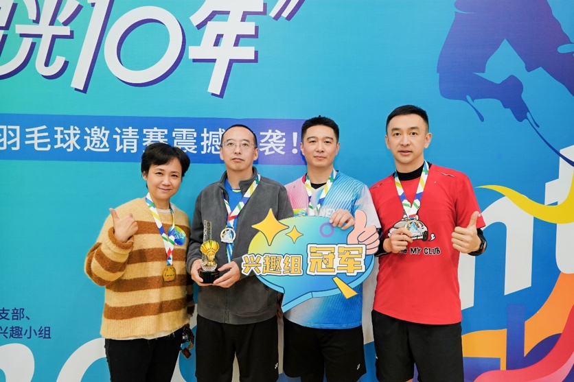 图2.png 图2.png