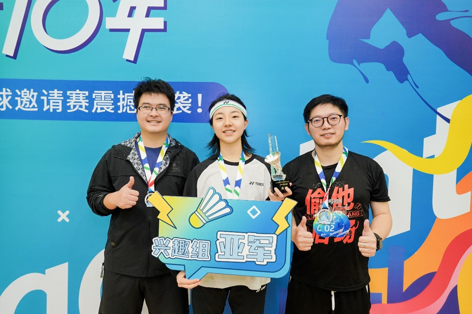 图3.png 图3.png