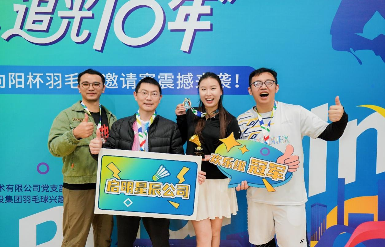 图4.png 图4.png