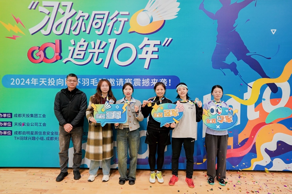 图5.png 图5.png