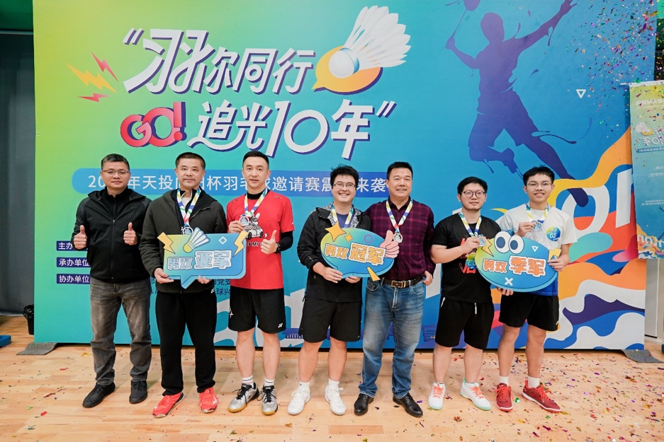 图7.png 图7.png